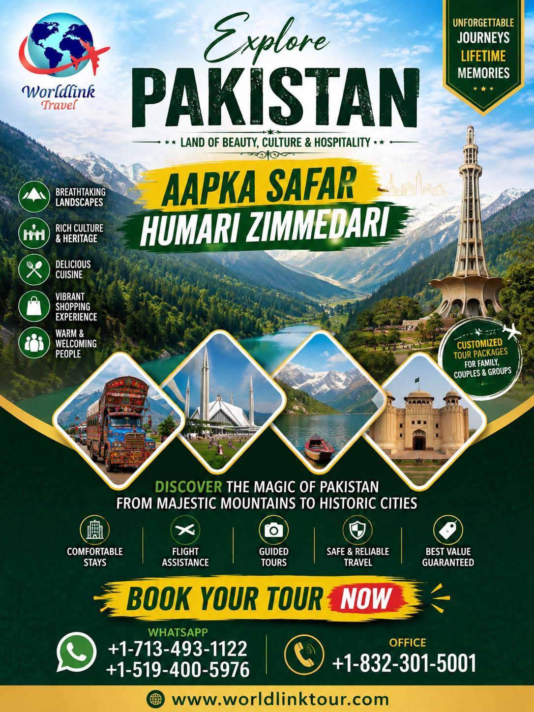 pakistan tour